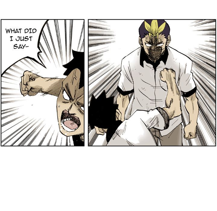 The Bully Hunter Manhwa - Chapter 2 Page 22