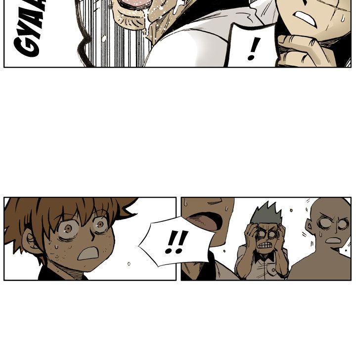 The Bully Hunter Manhwa - Chapter 2 Page 32