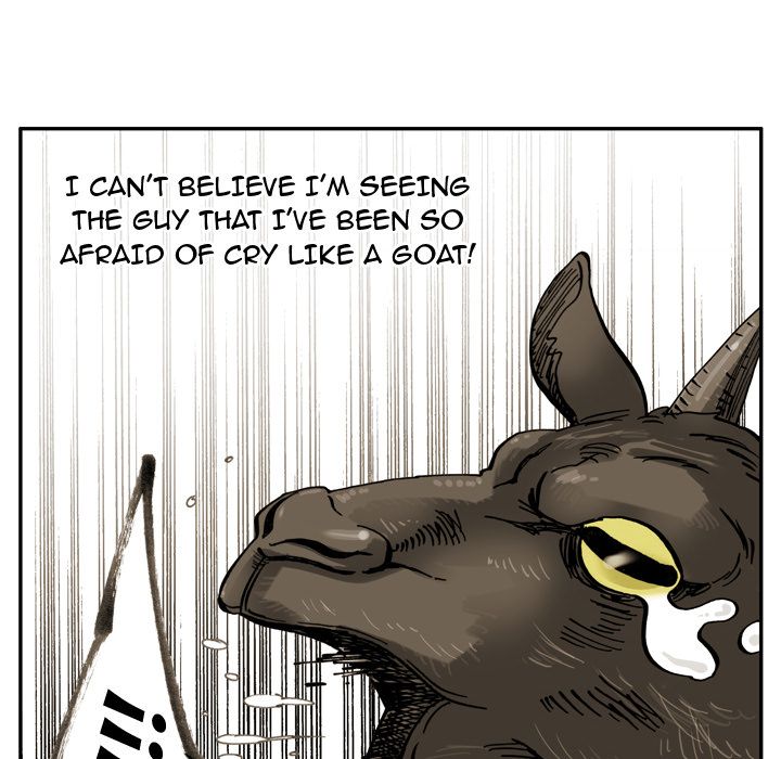 The Bully Hunter Manhwa - Chapter 2 Page 35