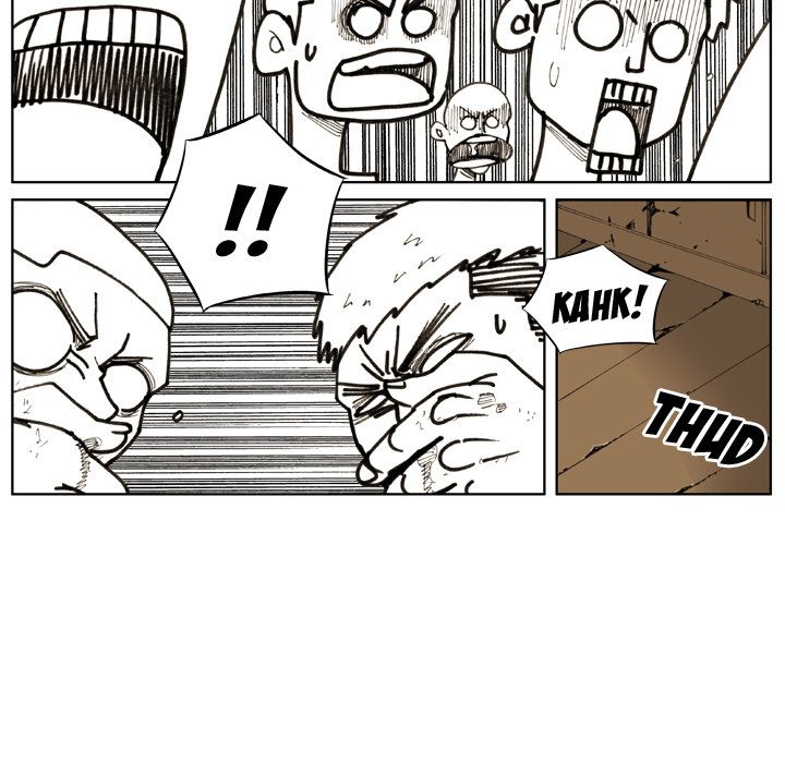 The Bully Hunter Manhwa - Chapter 2 Page 41