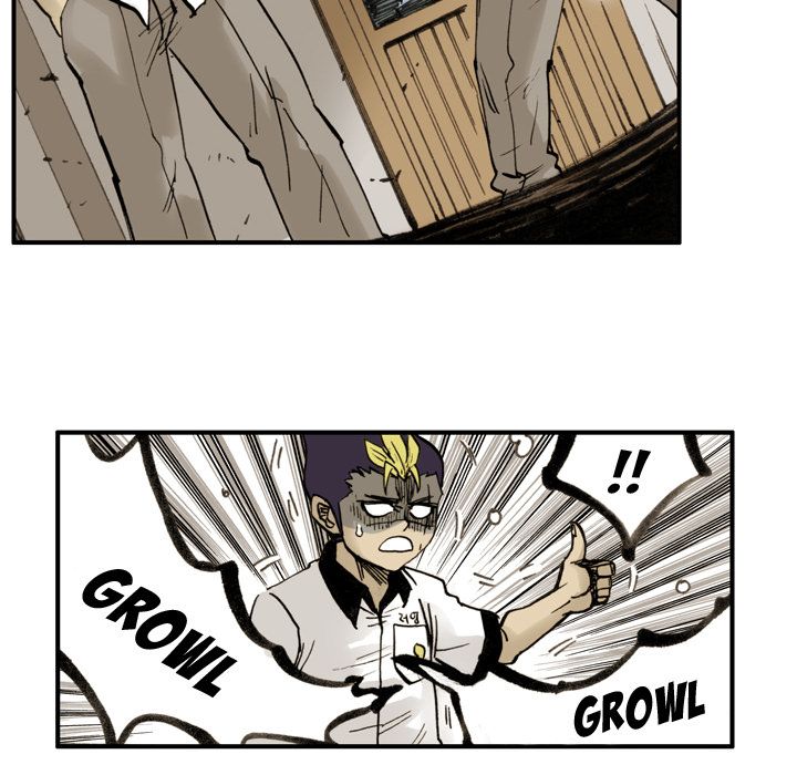 The Bully Hunter Manhwa - Chapter 2 Page 43