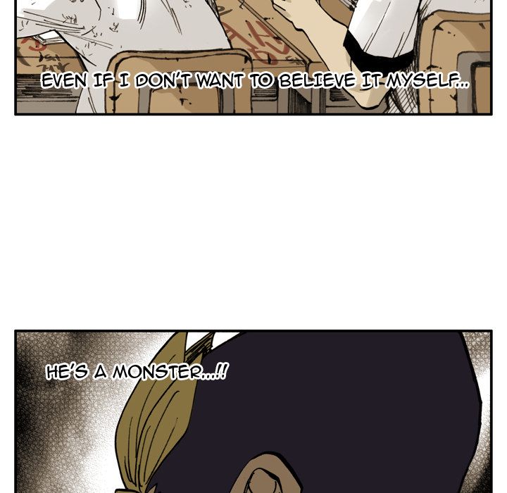 The Bully Hunter Manhwa - Chapter 2 Page 66