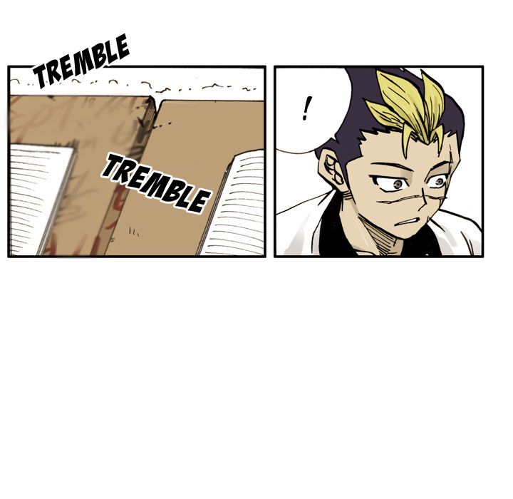 The Bully Hunter Manhwa - Chapter 2 Page 68