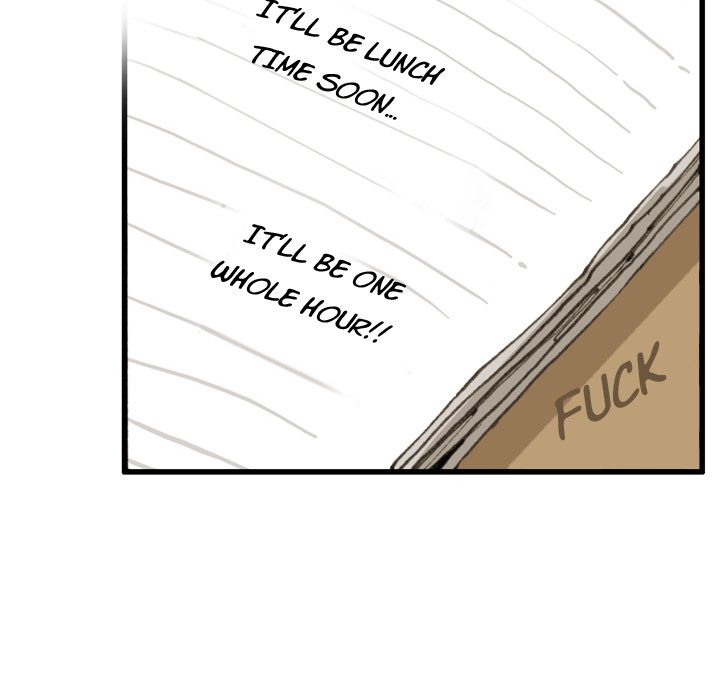 The Bully Hunter Manhwa - Chapter 2 Page 73