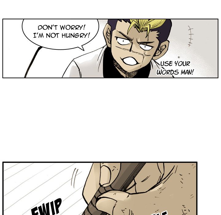 The Bully Hunter Manhwa - Chapter 2 Page 74