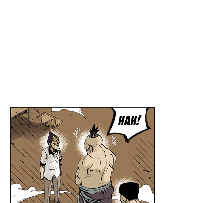 The Bully Hunter Manhwa - Chapter 2 Page 96