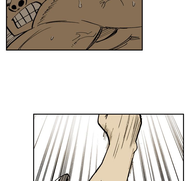 The Bully Hunter Manhwa - Chapter 2 Page 112