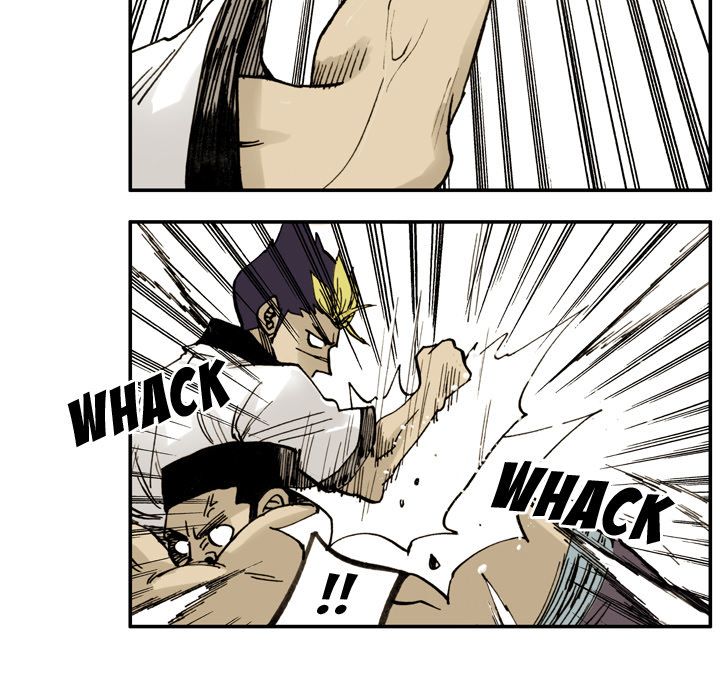 The Bully Hunter Manhwa - Chapter 2 Page 113