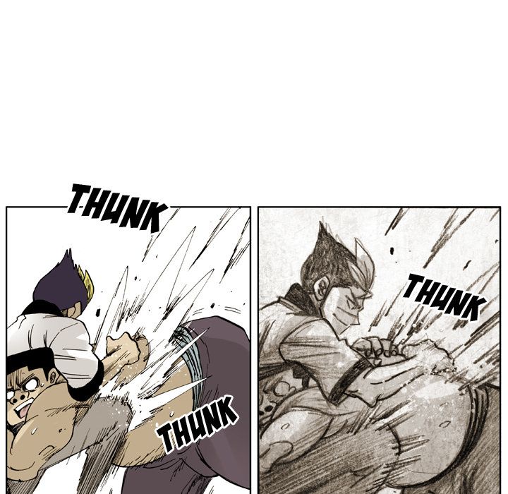 The Bully Hunter Manhwa - Chapter 2 Page 114