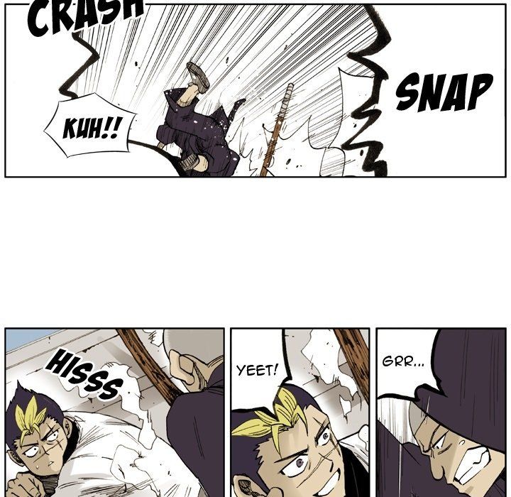 The Bully Hunter Manhwa - Chapter 3 Page 16