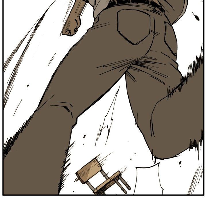 The Bully Hunter Manhwa - Chapter 3 Page 43