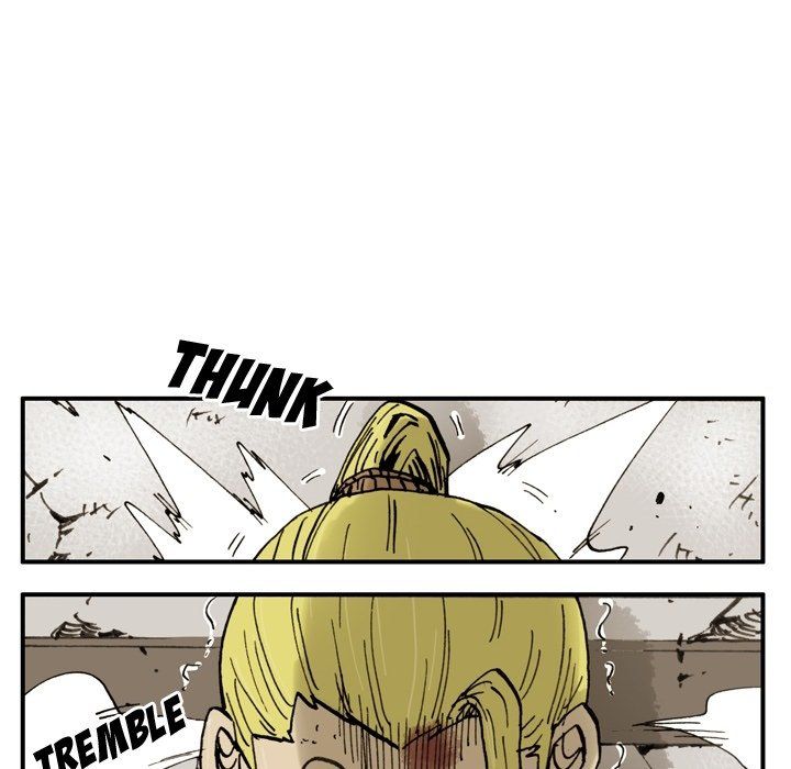 The Bully Hunter Manhwa - Chapter 3 Page 51