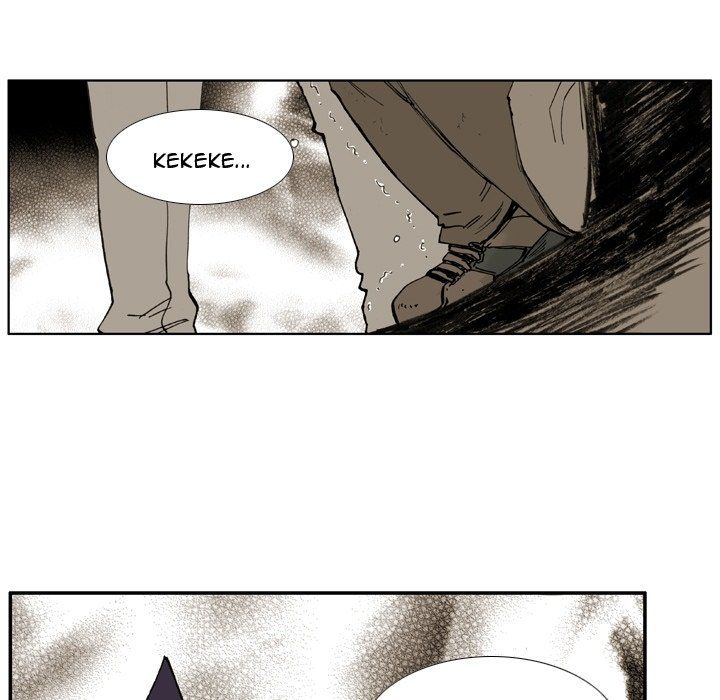 The Bully Hunter Manhwa - Chapter 3 Page 72