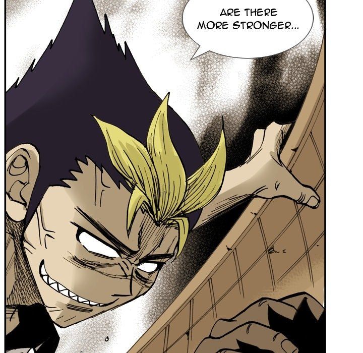 The Bully Hunter Manhwa - Chapter 3 Page 73