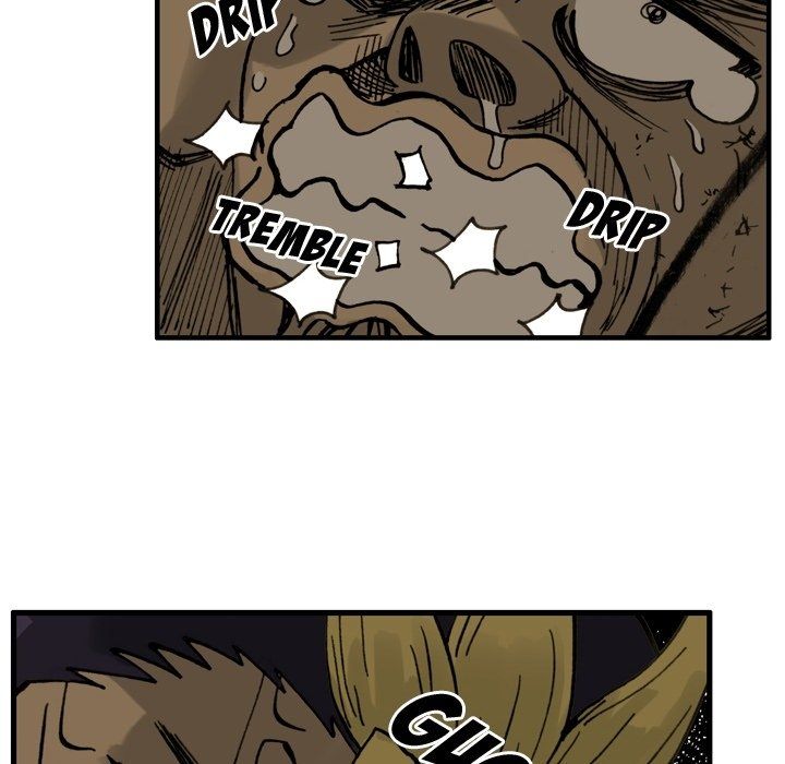 The Bully Hunter Manhwa - Chapter 3 Page 75