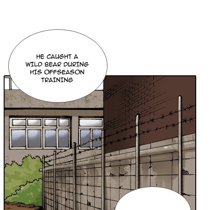 The Bully Hunter Manhwa - Chapter 3 Page 103