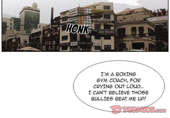 The Bully Hunter Manhwa - Chapter 49 Page 1