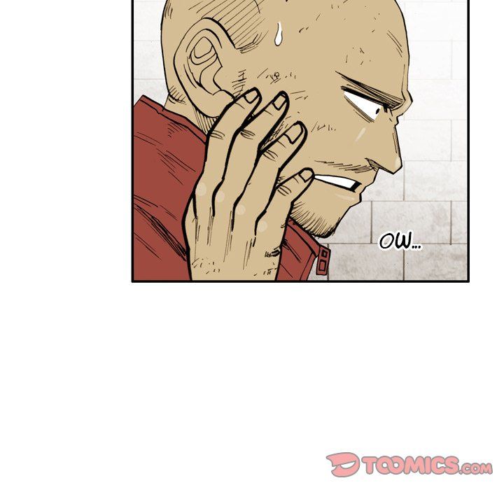 The Bully Hunter Manhwa - Chapter 49 Page 5