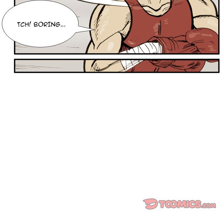 The Bully Hunter Manhwa - Chapter 49 Page 17