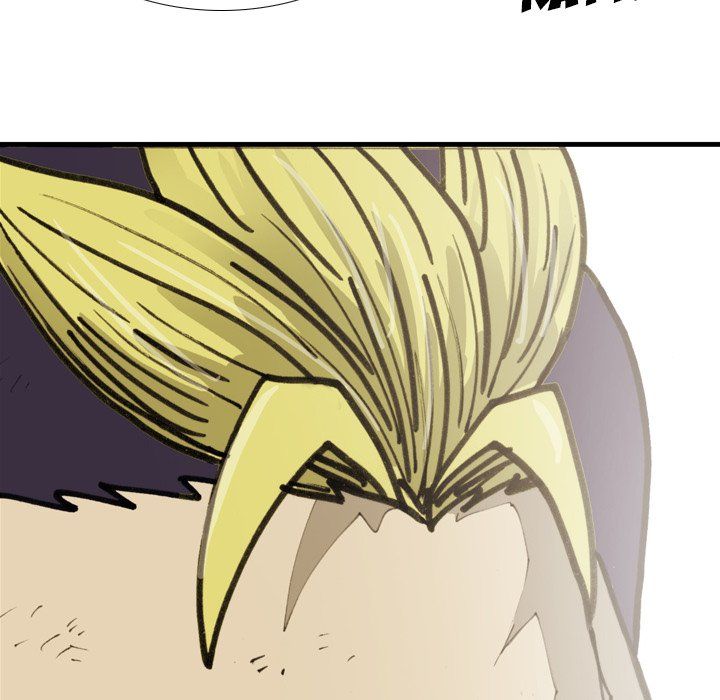 The Bully Hunter Manhwa - Chapter 49 Page 43