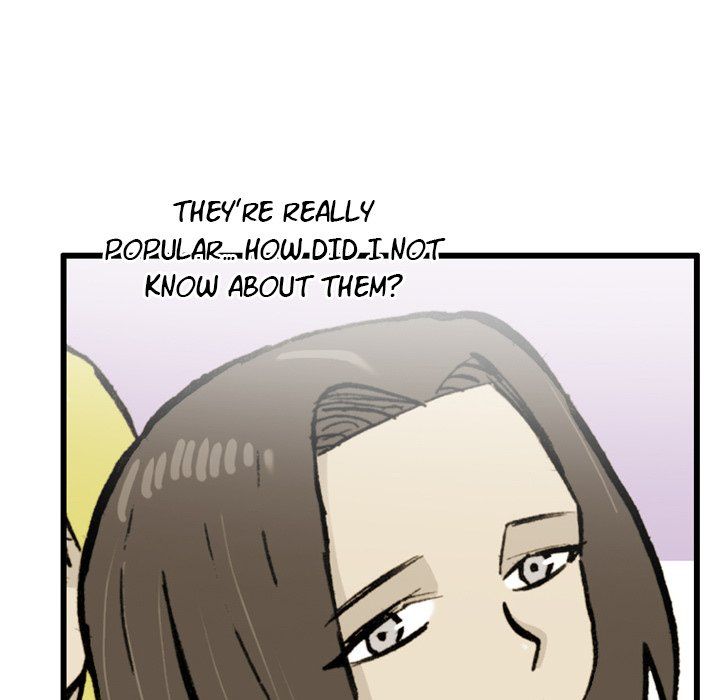 The Bully Hunter Manhwa - Chapter 49 Page 66