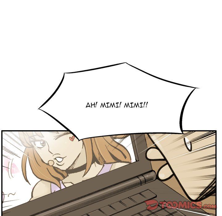 The Bully Hunter Manhwa - Chapter 49 Page 73