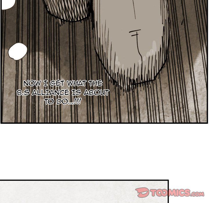The Bully Hunter Manhwa - Chapter 53 Page 17