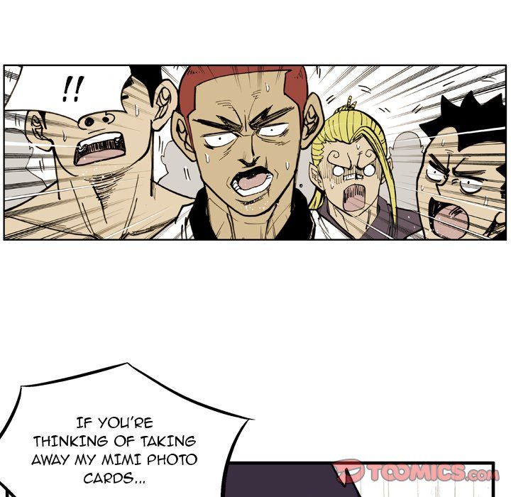 The Bully Hunter Manhwa - Chapter 53 Page 33