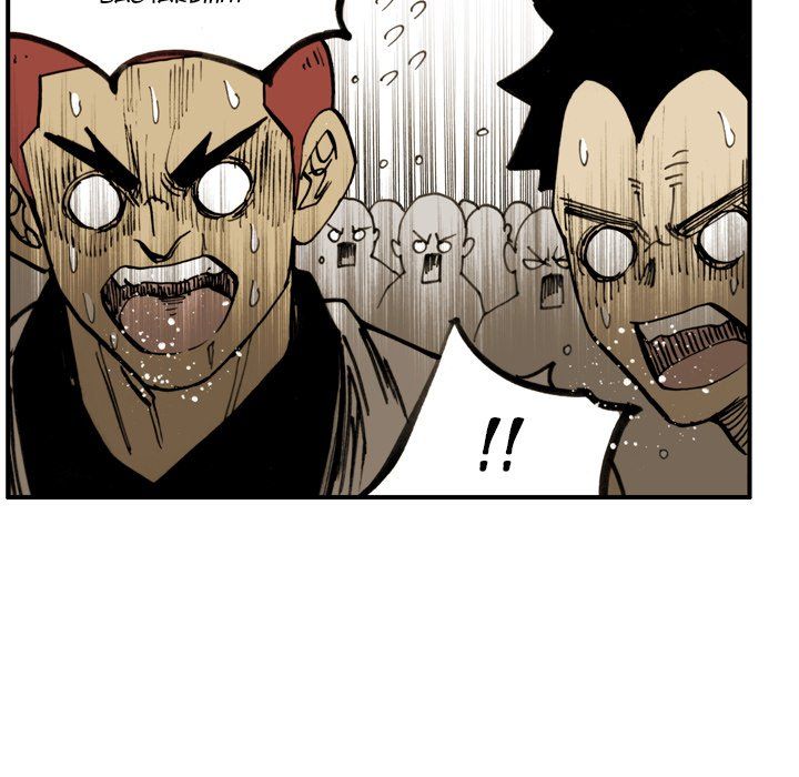 The Bully Hunter Manhwa - Chapter 53 Page 66