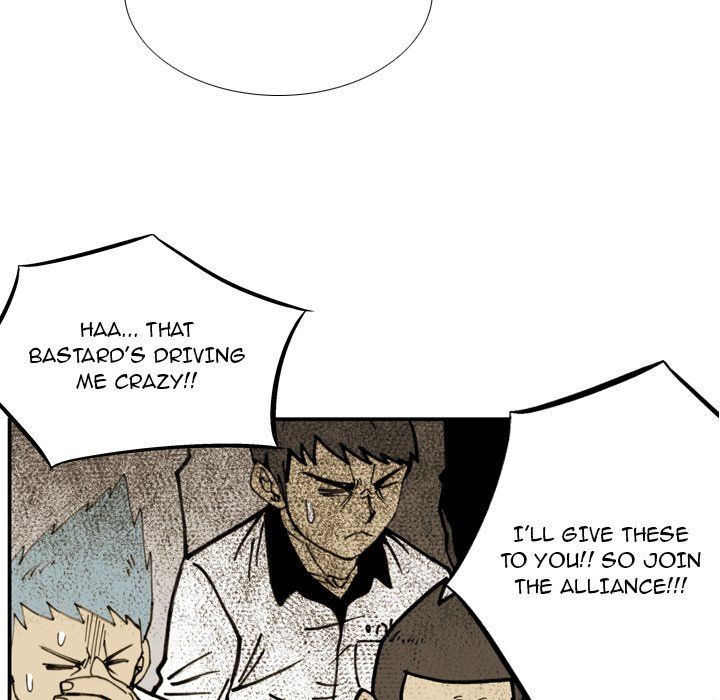 The Bully Hunter Manhwa - Chapter 53 Page 72