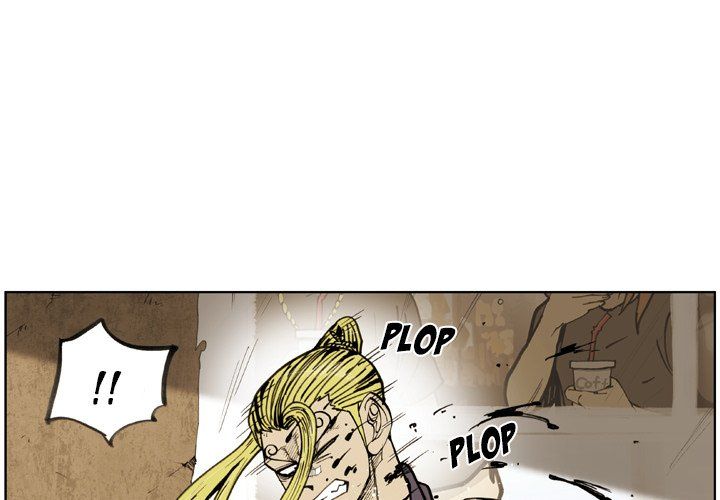 The Bully Hunter Manhwa - Chapter 58 Page 0