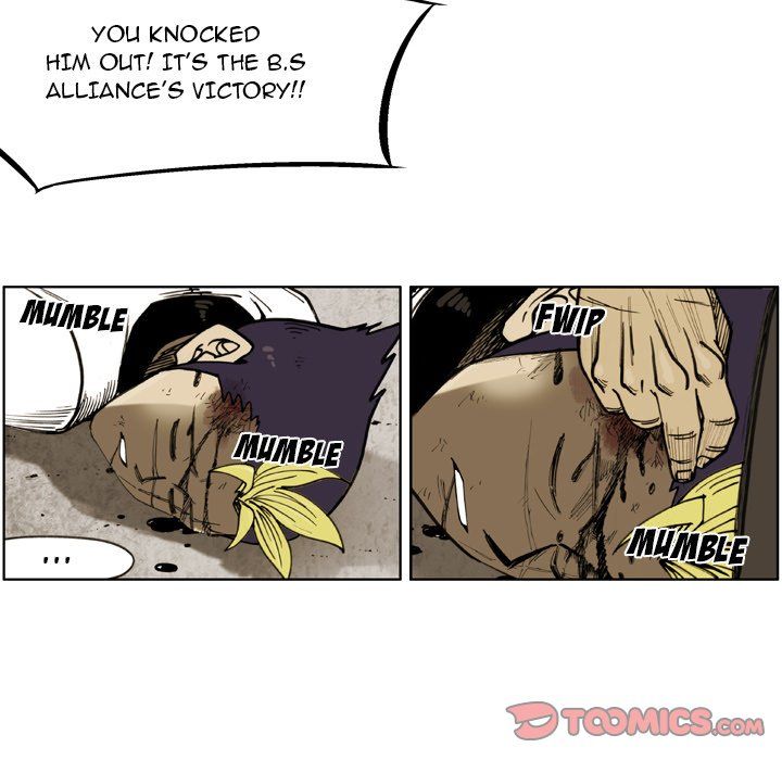The Bully Hunter Manhwa - Chapter 58 Page 7