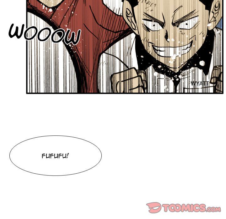 The Bully Hunter Manhwa - Chapter 58 Page 11