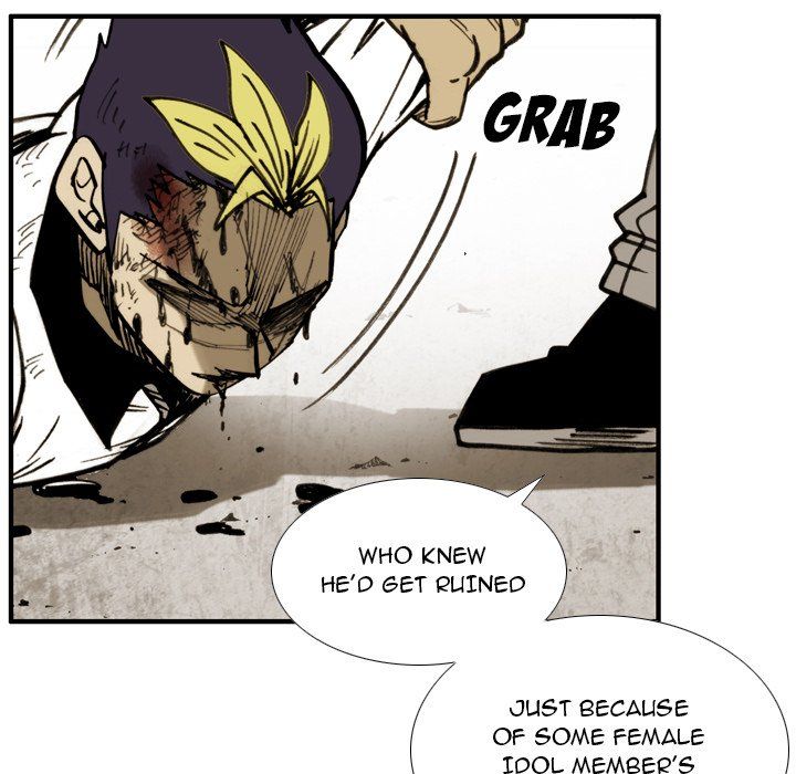 The Bully Hunter Manhwa - Chapter 58 Page 12