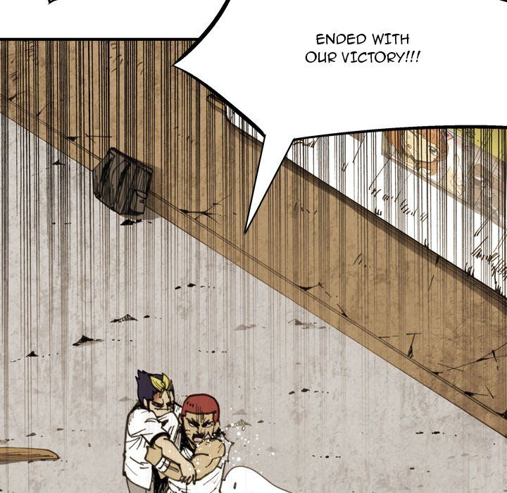 The Bully Hunter Manhwa - Chapter 58 Page 16