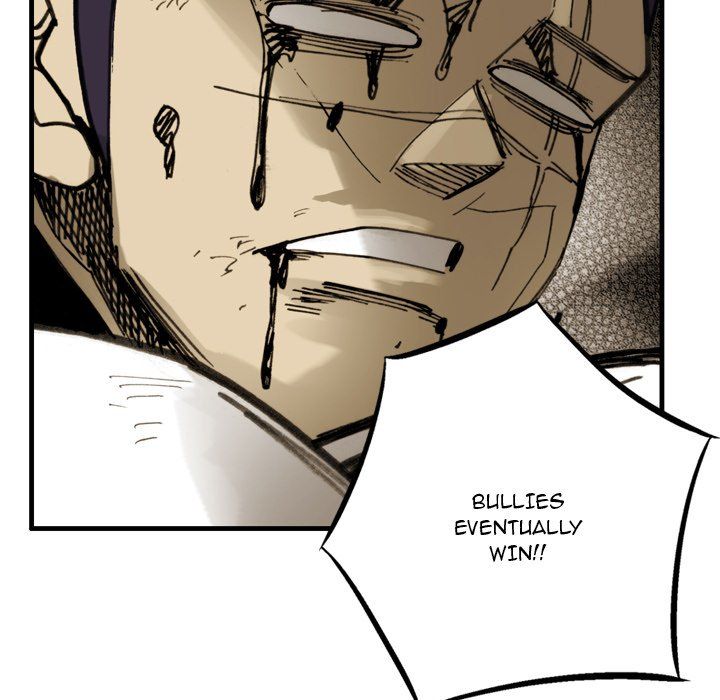 The Bully Hunter Manhwa - Chapter 58 Page 20