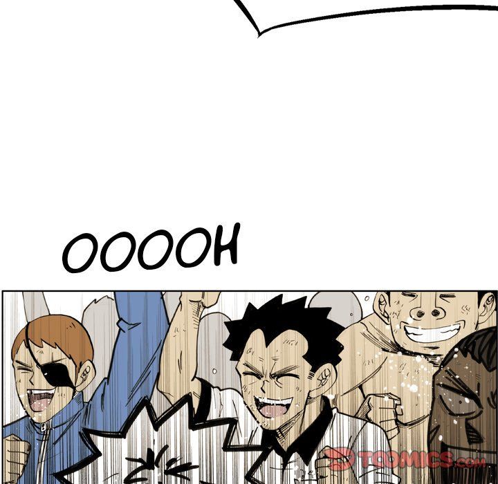 The Bully Hunter Manhwa - Chapter 58 Page 23