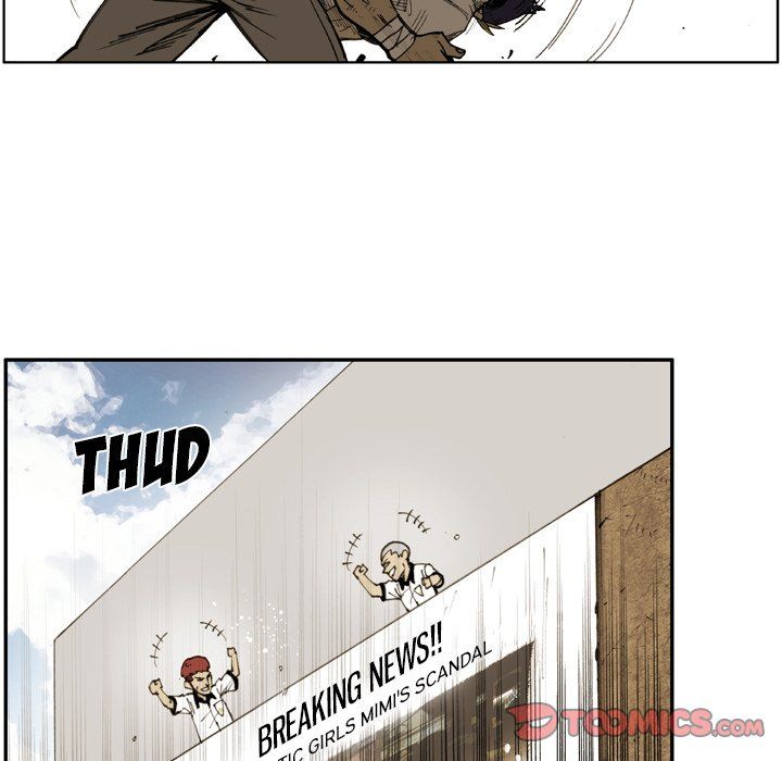 The Bully Hunter Manhwa - Chapter 58 Page 27