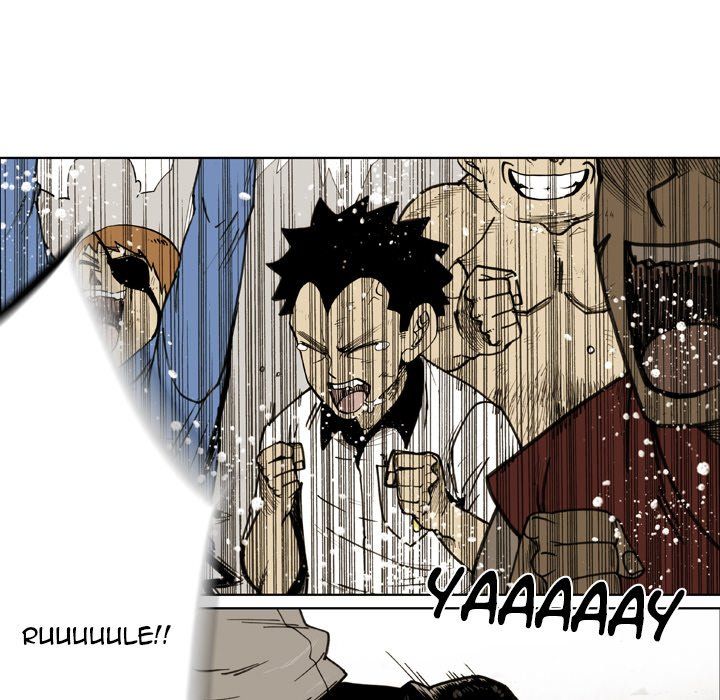 The Bully Hunter Manhwa - Chapter 58 Page 34