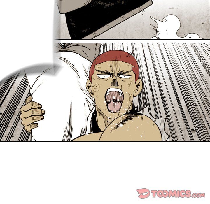 The Bully Hunter Manhwa - Chapter 58 Page 35