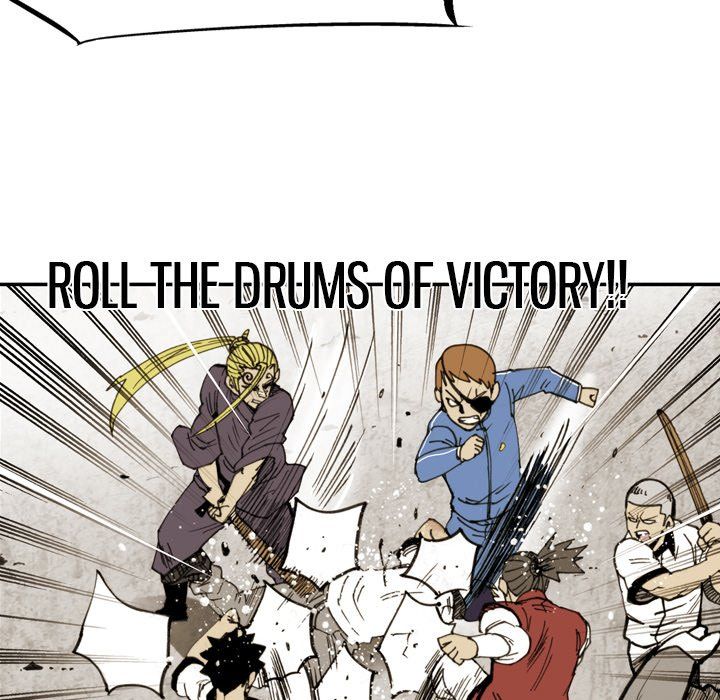 The Bully Hunter Manhwa - Chapter 58 Page 44