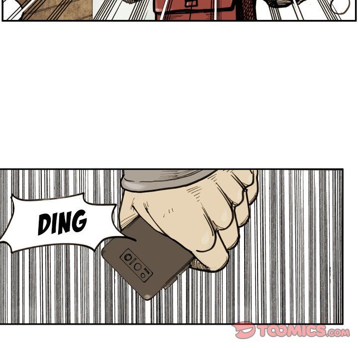 The Bully Hunter Manhwa - Chapter 58 Page 67