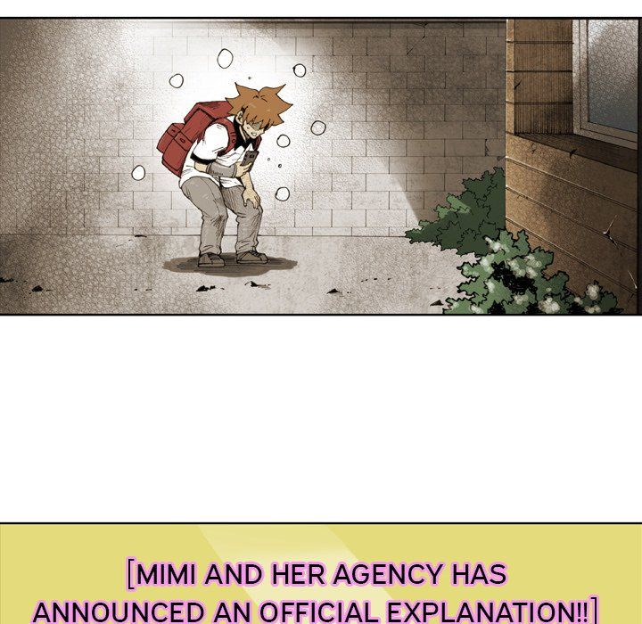 The Bully Hunter Manhwa - Chapter 58 Page 70