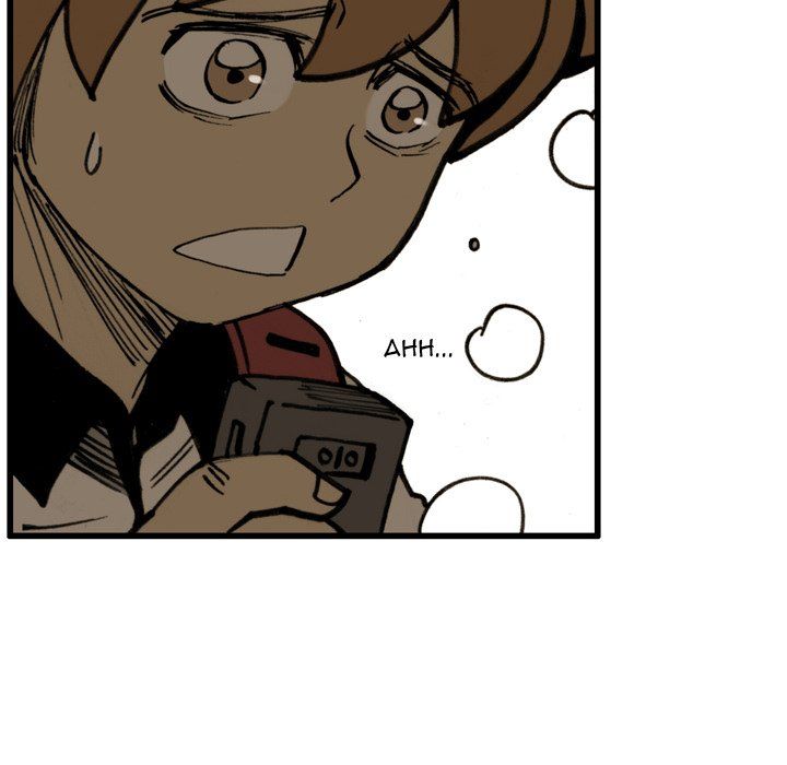 The Bully Hunter Manhwa - Chapter 58 Page 72