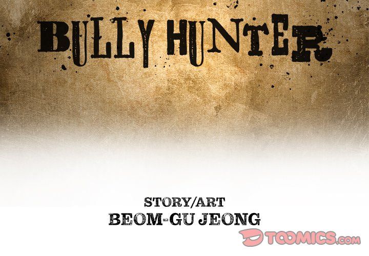 The Bully Hunter Manhwa - Chapter 45 Page 1