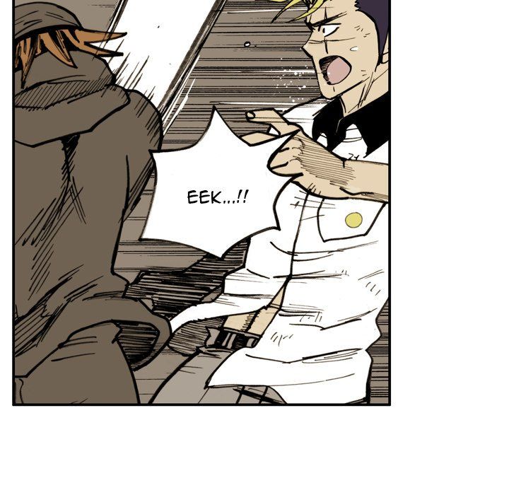 The Bully Hunter Manhwa - Chapter 45 Page 6