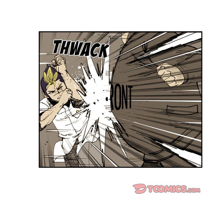 The Bully Hunter Manhwa - Chapter 45 Page 7