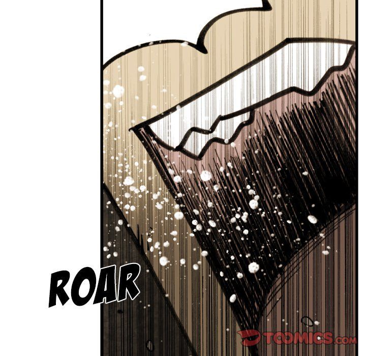 The Bully Hunter Manhwa - Chapter 45 Page 17