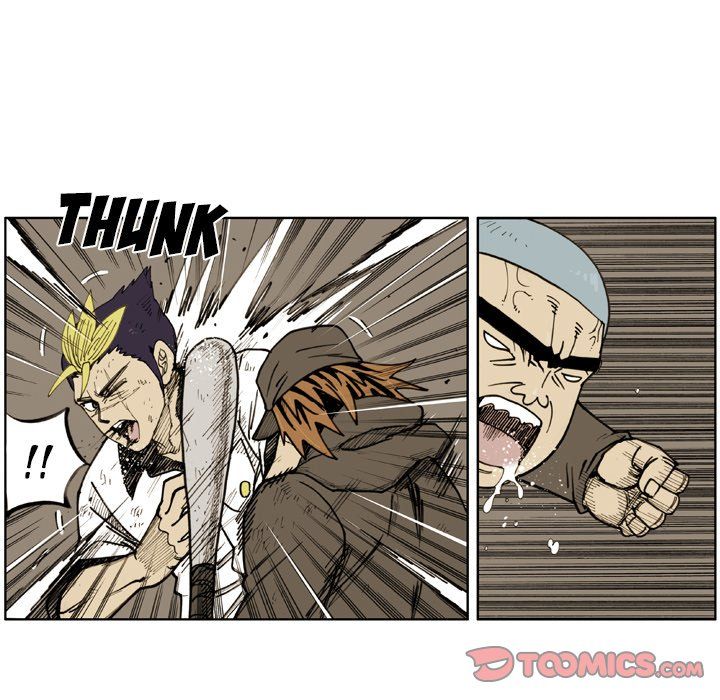 The Bully Hunter Manhwa - Chapter 45 Page 19