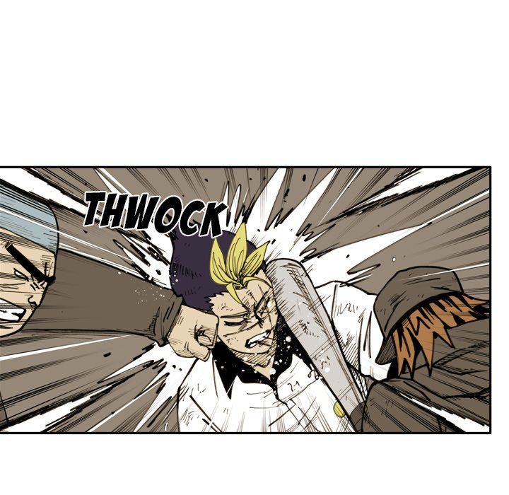 The Bully Hunter Manhwa - Chapter 45 Page 20